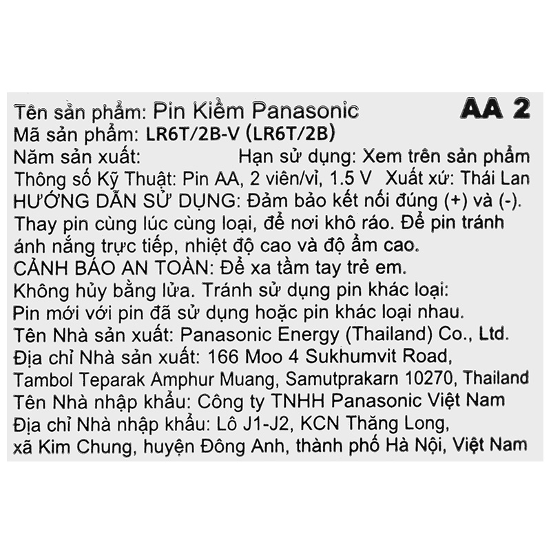 Pin Panasonic Alkaline AA LR6T/2B-V vỉ 2 viên - 8